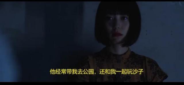 新教剧照