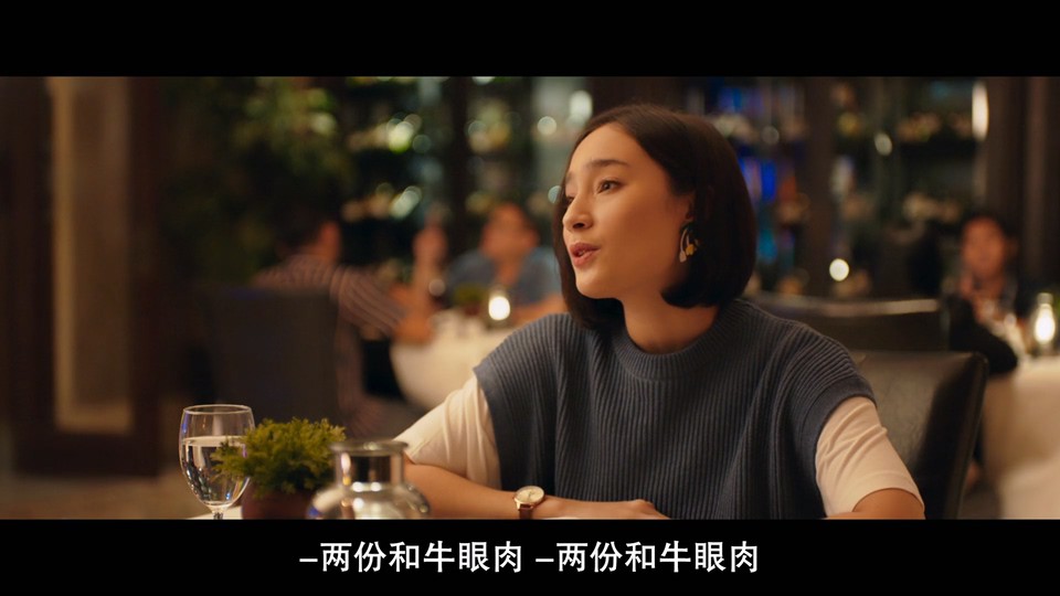 心痛剧照