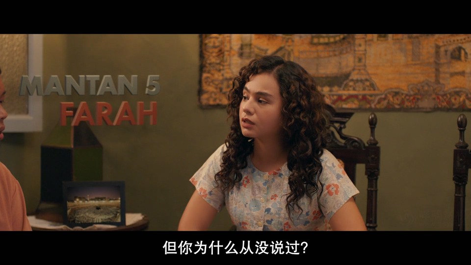 心痛剧照