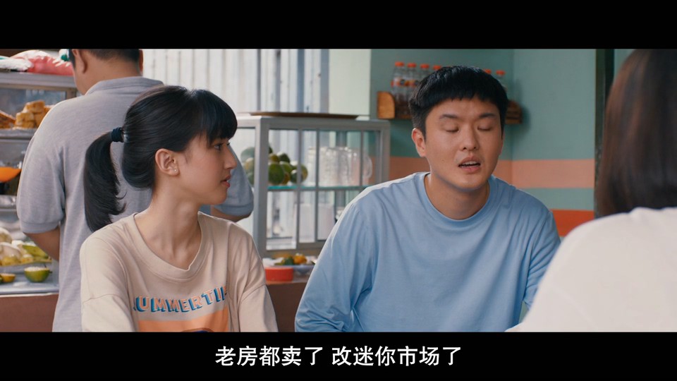 心痛剧照