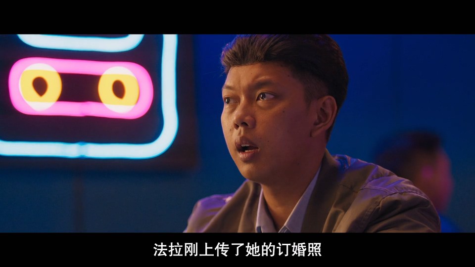 心痛剧照