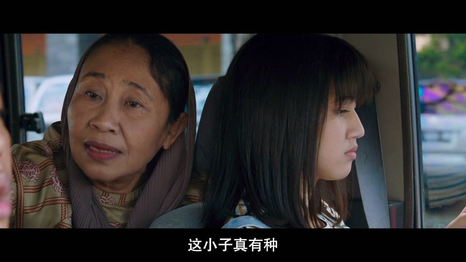 心痛剧照