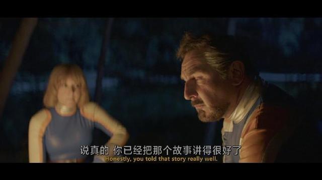 吸烟致咳剧照