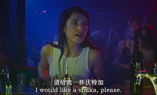 窈窕马戏剧照
