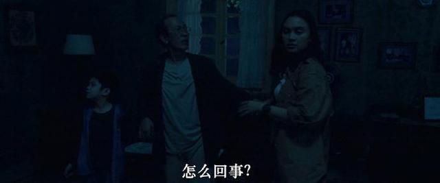 伊万娜剧照