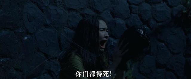 伊万娜剧照