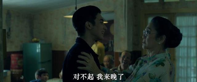 伊万娜剧照