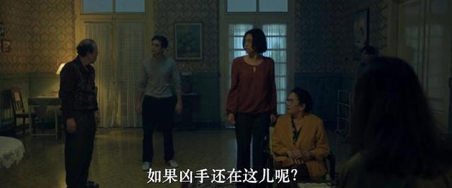 伊万娜剧照