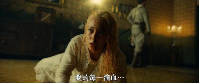 伊万娜剧照