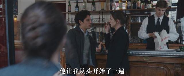 一切顺利的女孩剧照