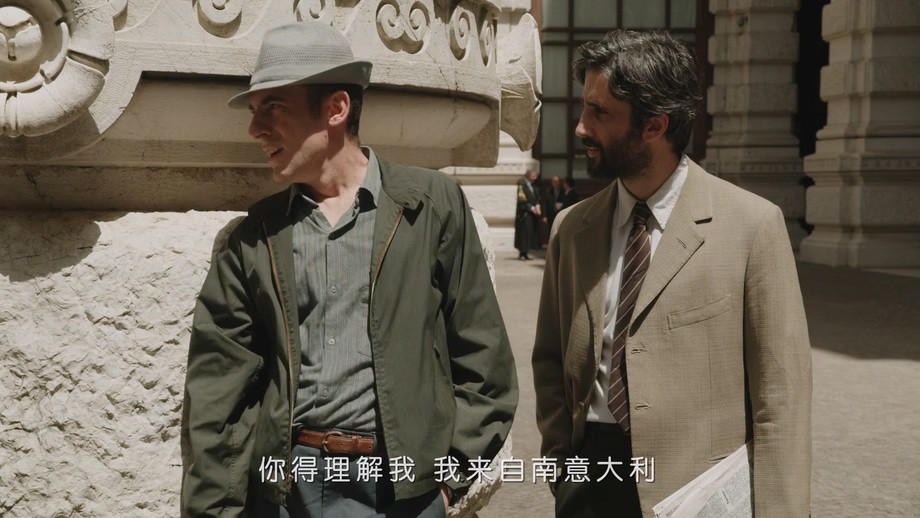 蚁王剧照
