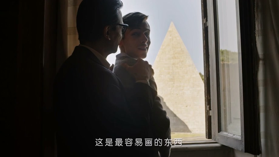 蚁王剧照