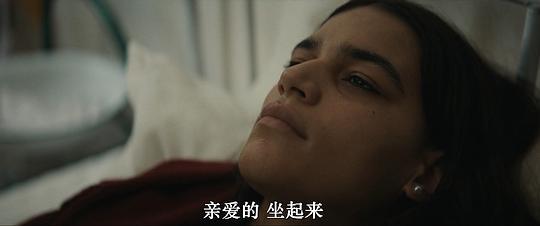 一位女性剧照