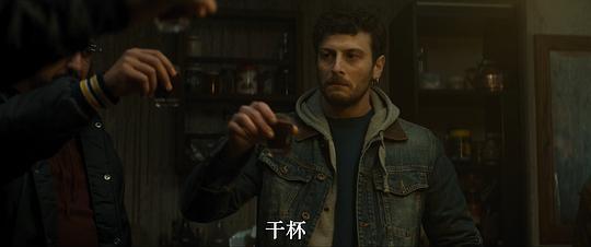一位女性剧照