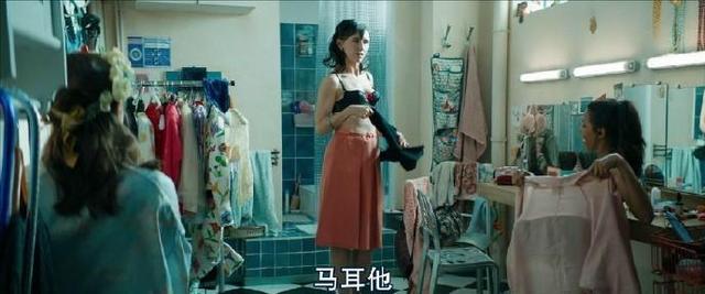 欲望飞扬剧照