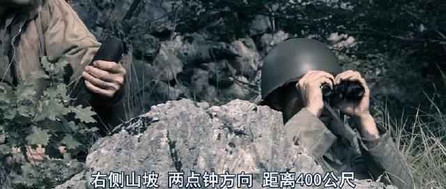 战争陷阱剧照