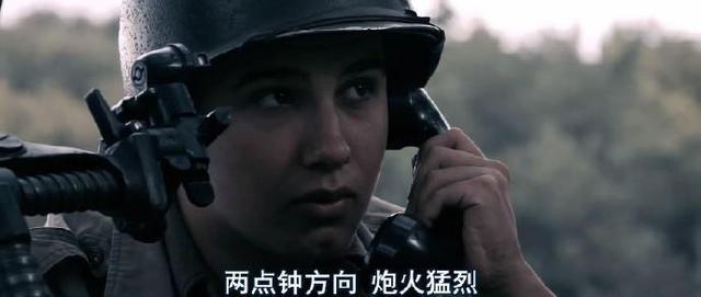 战争陷阱剧照