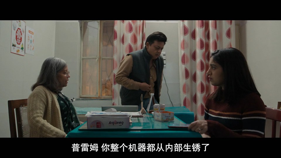 祝贺剧照