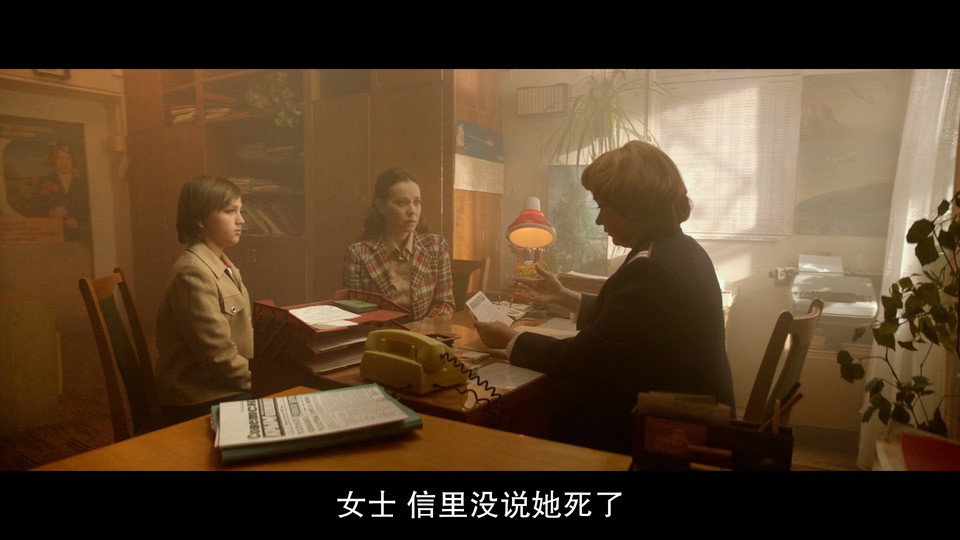 坠机惊魂剧照