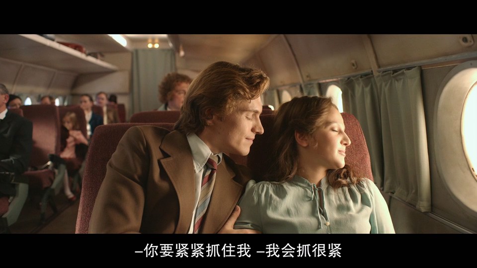 坠机惊魂剧照