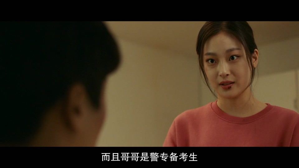 醉恶邻居房剧照