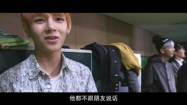 BTS纪念碑：超越星辰剧照