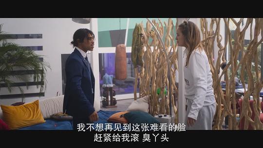 爱情制高点剧照