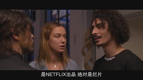 爱情制高点剧照