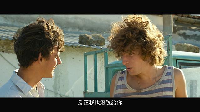 爱是一场烟火剧照