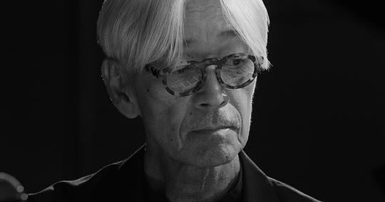 坂本龙一：杰作剧照