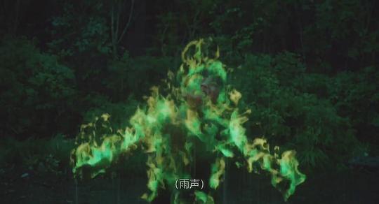 被禁止的游戏剧照