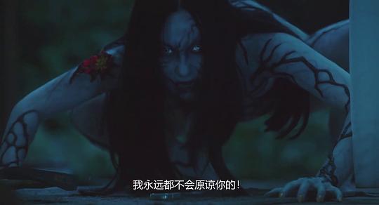 被禁止的游戏剧照