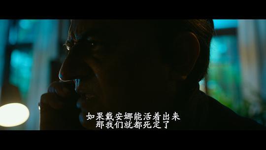 波拉剧照