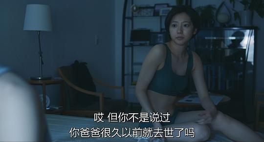唱歌的六个女人剧照
