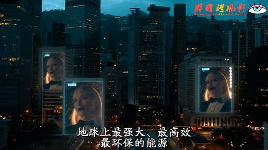 穿越时间剧照