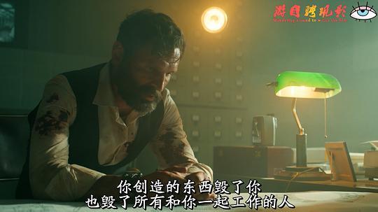 穿越时间剧照