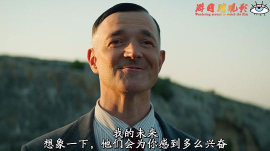 穿越时间剧照