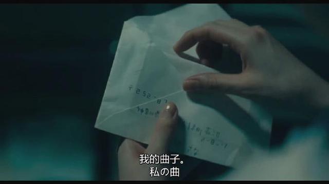 大家的歌剧照