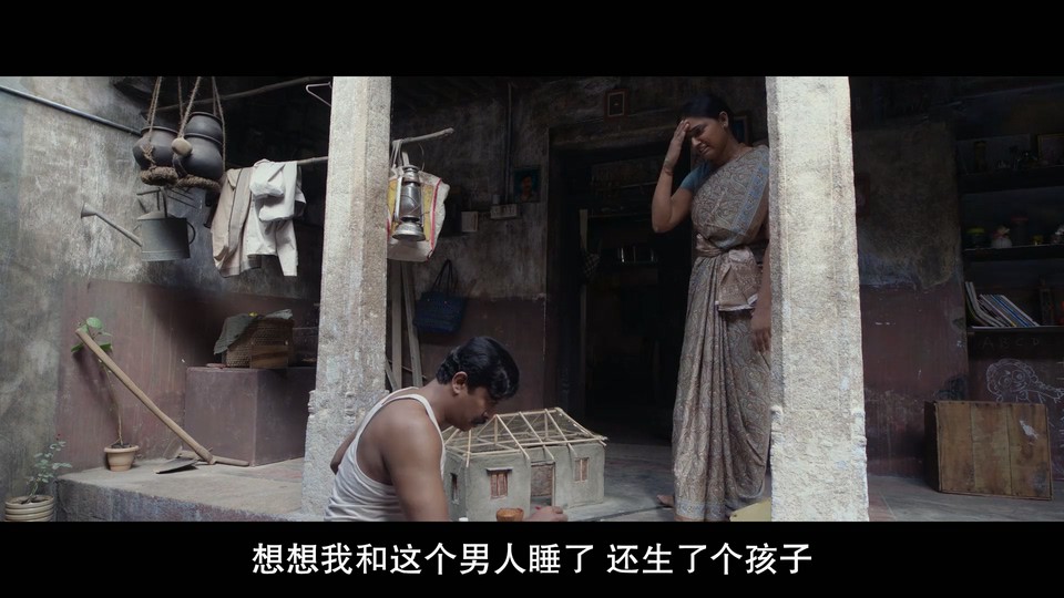 儿子的选择剧照