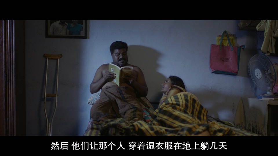 儿子的选择剧照