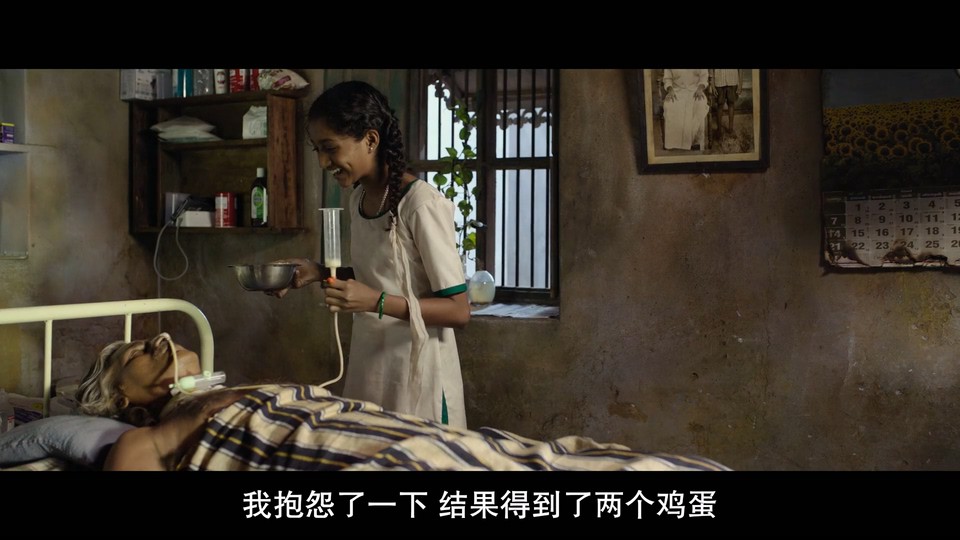 儿子的选择剧照