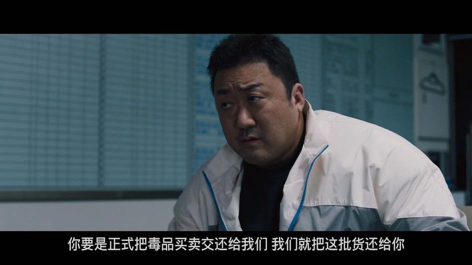 犯罪都市3剧照