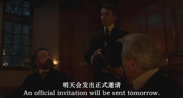 法式火锅剧照