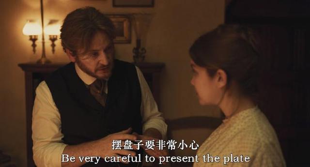 法式火锅剧照