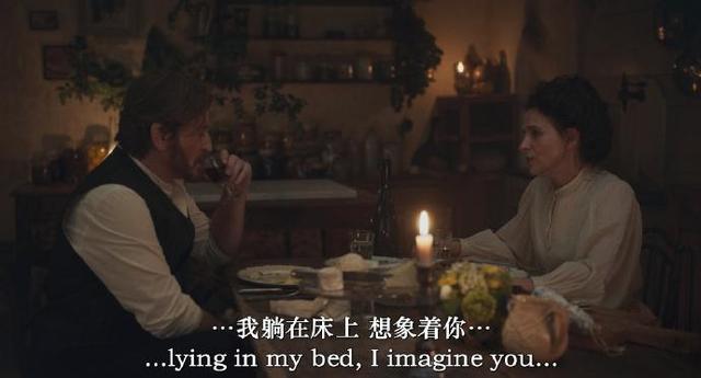 法式火锅剧照