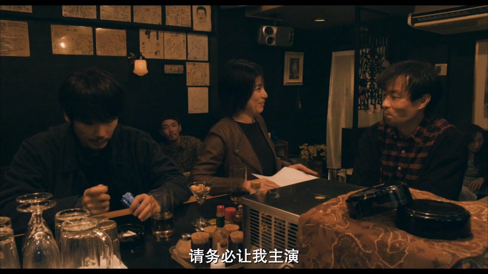 腐花之雨剧照