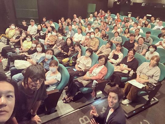 福田村事件剧照