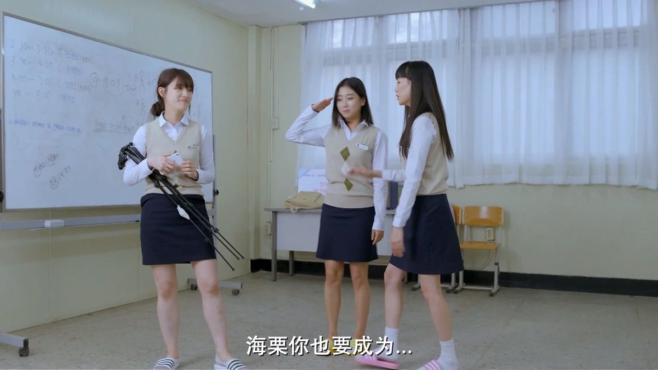 怪谈晚餐剧照