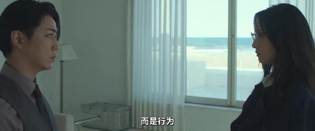 怪物樵夫剧照