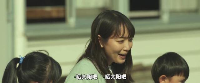 怪物樵夫剧照